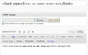 unijoy bangla keyboard